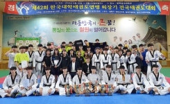 우석대, 제42회 한국대학태권도연맹회장기서 메달 잔치