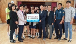 전교생 12명 보절중, 기적을 꿈꾸다