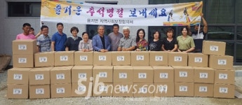 김제 용지면, 추석맞이 `행복꾸러미전달