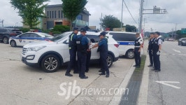 임실경찰서, 추석명절 강력사건 대비 FTX