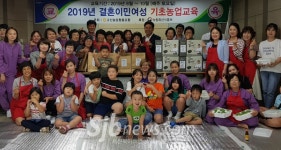 고산농협, 농촌다문화여성 추석맞이 송편 만들기