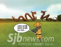 벽골제는 알고 있다