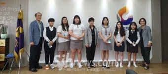 고창군 착한가격업소 모임 이웃돕기