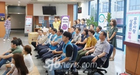 무주군, 무주우체국 치매극복 선도단체로 선정