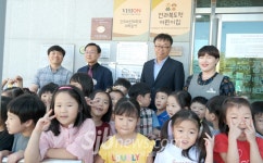 도청어린이집 보건복지부 평가 A등급 인증
