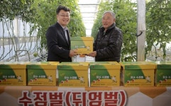 장수군, 균형발전사업 우수기관 선정