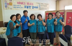 부안군자원봉사센터, 목욕·전문봉사