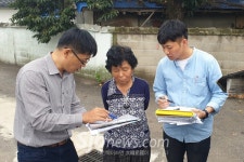 무주군, 토지소유자 사유재산 보호 만전