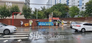 익산서, 어린이 사고예방 합동캠페인