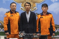 김제소방서, 영예로운 표창 수여식