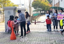 익산서, 학부모와 함께 학교폭력 예방 캠페인