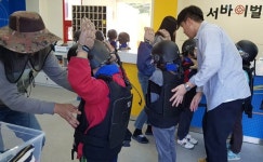 임실군, `친구와 함께하는 체험활동 진행