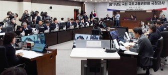 몰매 맞은 새만금 태양광