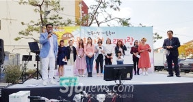 부안군, 부안상설시장 다문화가정 노래자랑