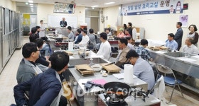 김제시여성회관, 일일 남성요리교실
