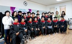 내 인생의 2막은 오늘