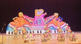 정읍시, `어르신과 함께하는 어린이예술제