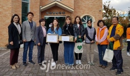 전주 효자4동 학생-교사 직접 만든 비누 전달