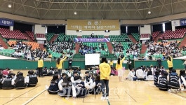 원광대 사범대학, 봉황 예비교사 골든벨