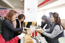 무주군 제17회 사랑나눔 먹거리장터