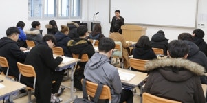 임실봉황인재학당, 내년도 입학생 150명 선발