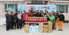 전주완산소방 화재로부터 안전한 마을 환경 조성 위해 앞장