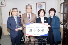 정읍시보건소, `진드기 매개 감염병 예방관리사업 최우수