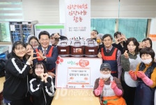 부안 서림고등학교, 김장문화 체험 및 나눔 봉사활동