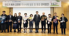 남원시보건소, 감염병예방관리 우수