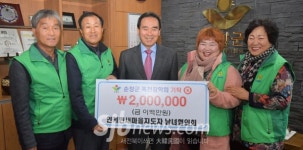 순창 인계면 새마을지도자회, 옥천장학회에 장학금
