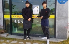 김제원평원조시골집순대, 위생등급 `좋음
