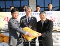 한국농업경영인정읍시연합회사 | 한국농업경영인 정읍시연합회, '사랑의 백미' 100포