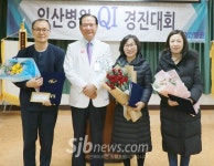 익산병원, 제8회 QI경진대회