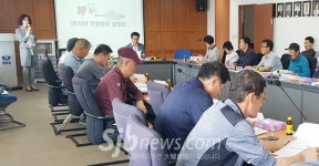 무주군 찾아가는 민원행정 설명회