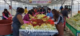 김제 부량면, 김장나눔에 월동준비 살펴