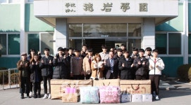 김제 덕암중학교, 장애인들에 난방용품 나눠