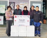 전북한우협동조합, 김제 백산면에 한우고기 후원