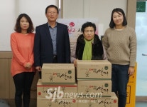 임실 성수면 생활개선회, 쌀국수 기탁