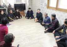 완주 비봉 새해맞이 주민소통 간담회