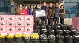 순창 동계면 연꽃봉사회, 새해맞이 온정의 손길