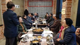 정읍 초산동, 경로당 회장단과 소통