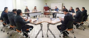 무주군 통합마케팅 협의회