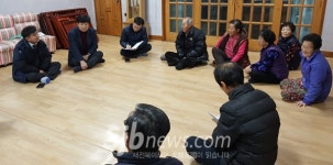 완주 이서면, 관내 경로당 애로사항 청취