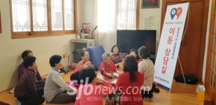 부안 동진면, 찾아가는 맞춤형보건·복지 이동상담실