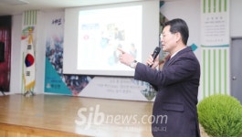 부안 백산면, 2020년 공감확산 연초방문