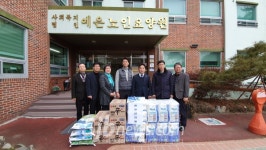 완주군의회, 사회복지시설 방문 격려