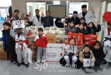 김제 검산동 화랑석사태권도장, 희망의 고사리손길