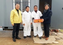 정읍시, 가축 전염병 없는 청정 정읍 만들기 총력