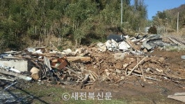 적성 임동마을 주민, 화재로 주택 전소