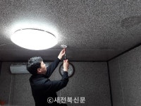 익산소방서, 화재취약계층 안전사각지대 공백 최소화